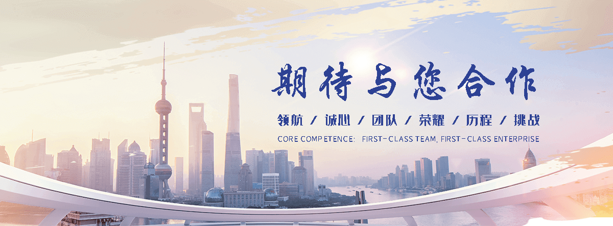忻州正规的旧防阻块回收厂家